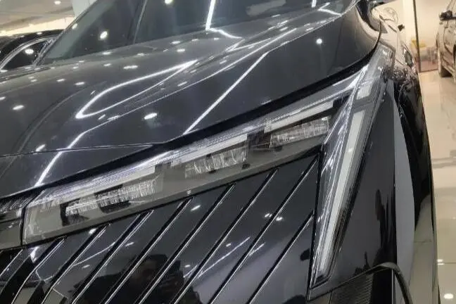جی ای سی،  امکو هیبرید