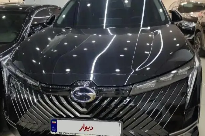 جی ای سی،  امکو هیبرید