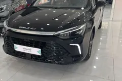 بیجینگ، U5 پلاس