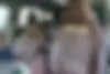 اوتار  11EV