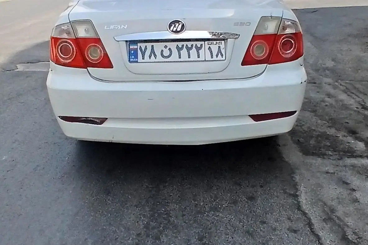 لیفان،  520