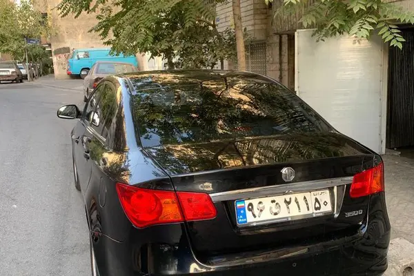 ام جی، 350