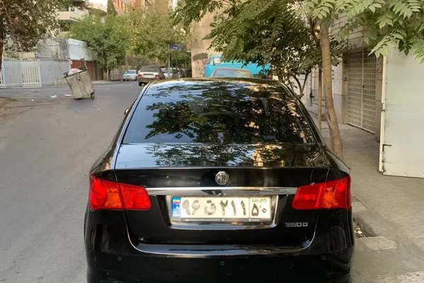 ام جی، 350