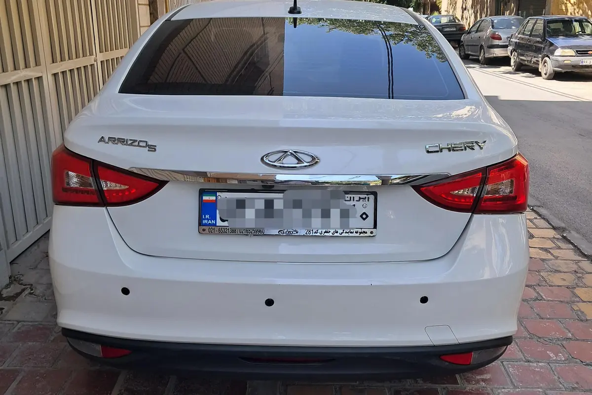 چری،  آریزو 5T