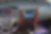 دنا  پلاس EF7