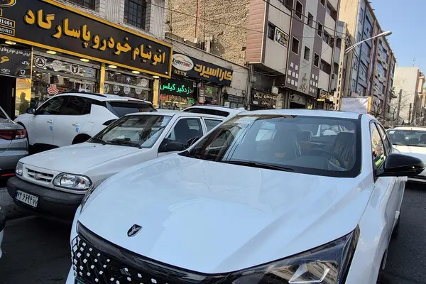 لاماری  اکو