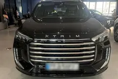 اکستریم، VX
