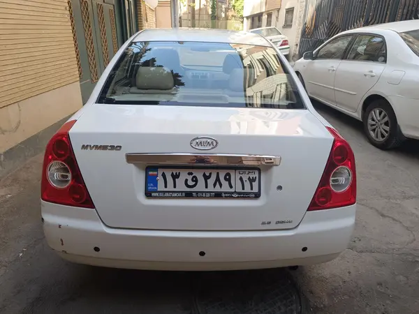 ام وی ام  530