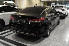 کیا، اپتیما