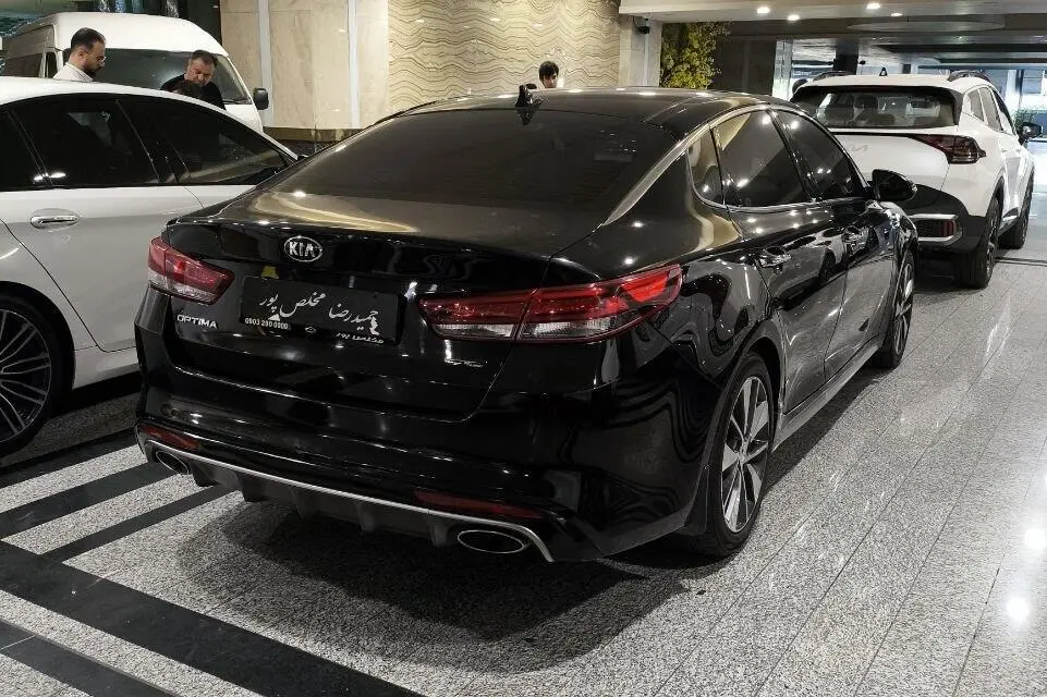 کیا،  اپتیما