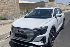 آئودی، Q5 e-tron
