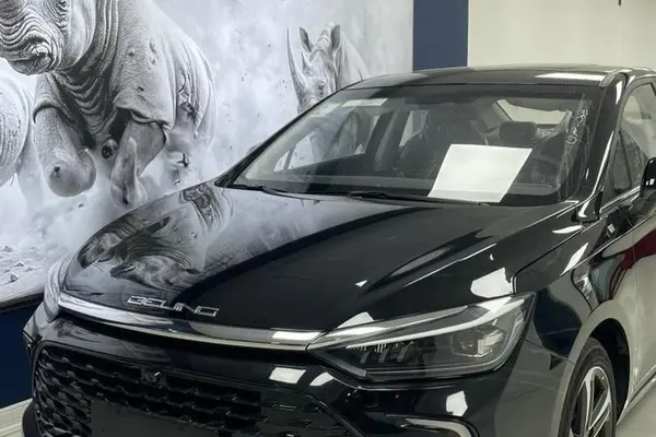 بیجینگ، U5 پلاس