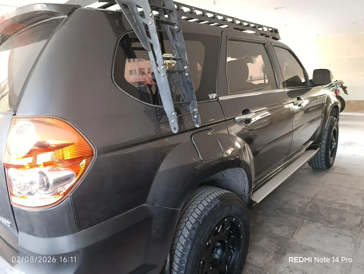 لندمارک  V7