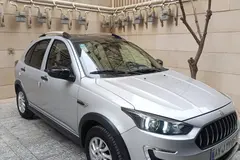 اطلس، دنده ای