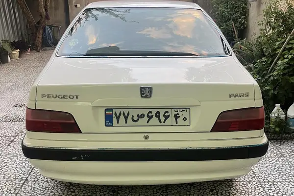 پژو  پارس