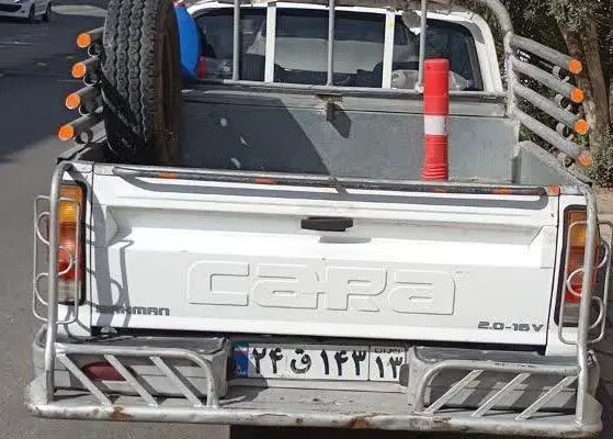 کارا، دو کابین