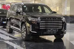 اکستریم، VX (QX)
