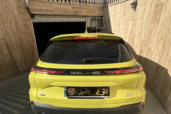بیجینگ  X55