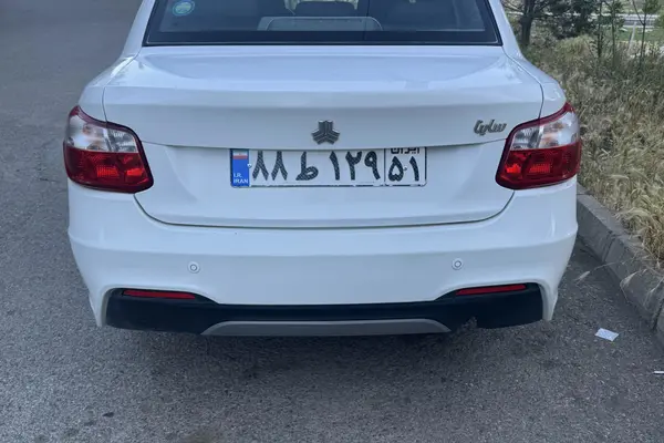 ساینا  S