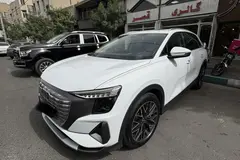 آئودی، Q5 e-tron