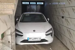 لونا، GRE