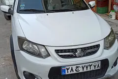 کوییک، دنده ای