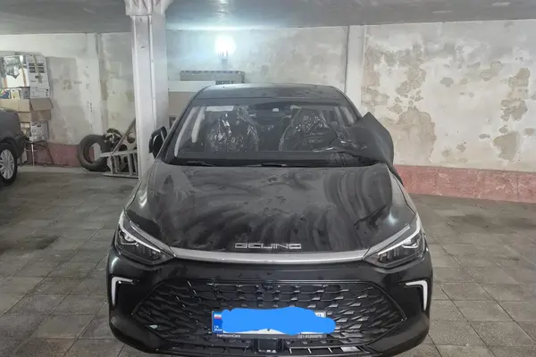 بیجینگ، U5 پلاس