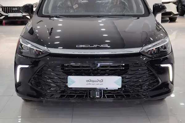 بیجینگ، U5 پلاس