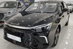 بیجینگ، U5 پلاس