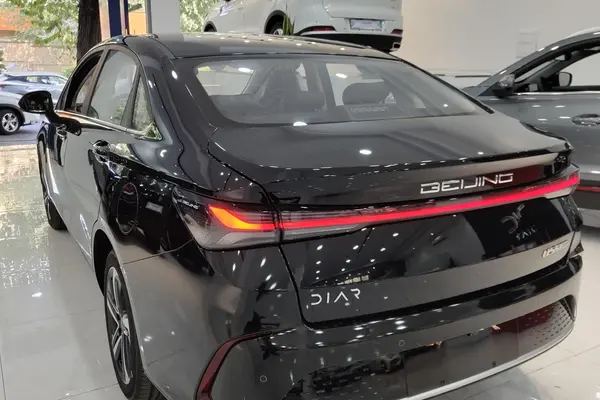 بیجینگ، U5 پلاس