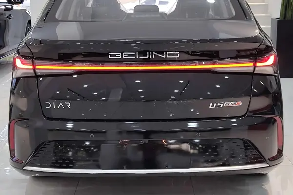 بیجینگ، U5 پلاس