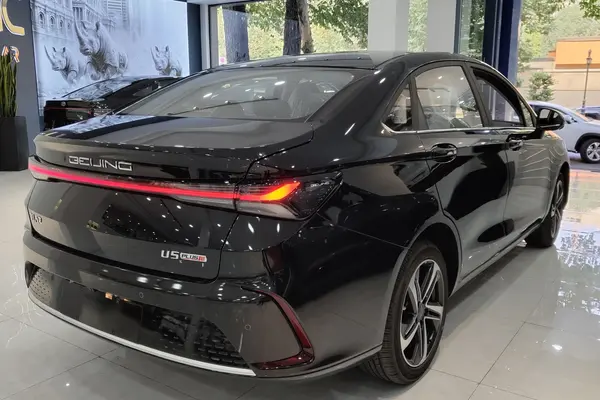 بیجینگ، U5 پلاس