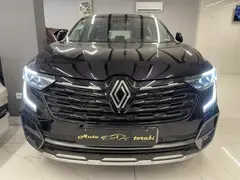 رنو، کولیوس