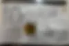لکسوس،  RX