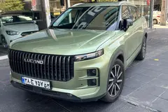 لوکانو، L7
