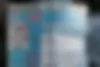 چری،  آریزو 5T