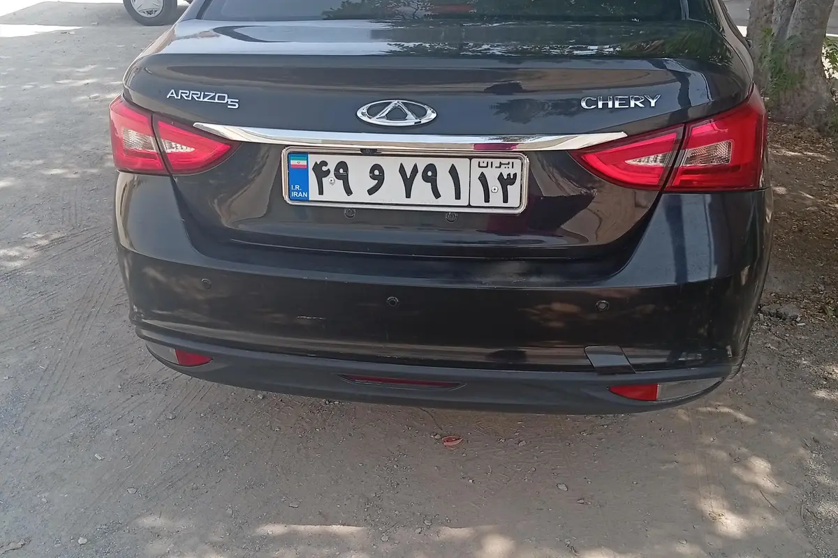 چری،  آریزو 5T