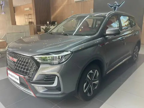 اونترا، U75 Plus