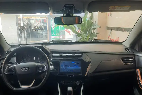 ام وی ام، X22 PRO