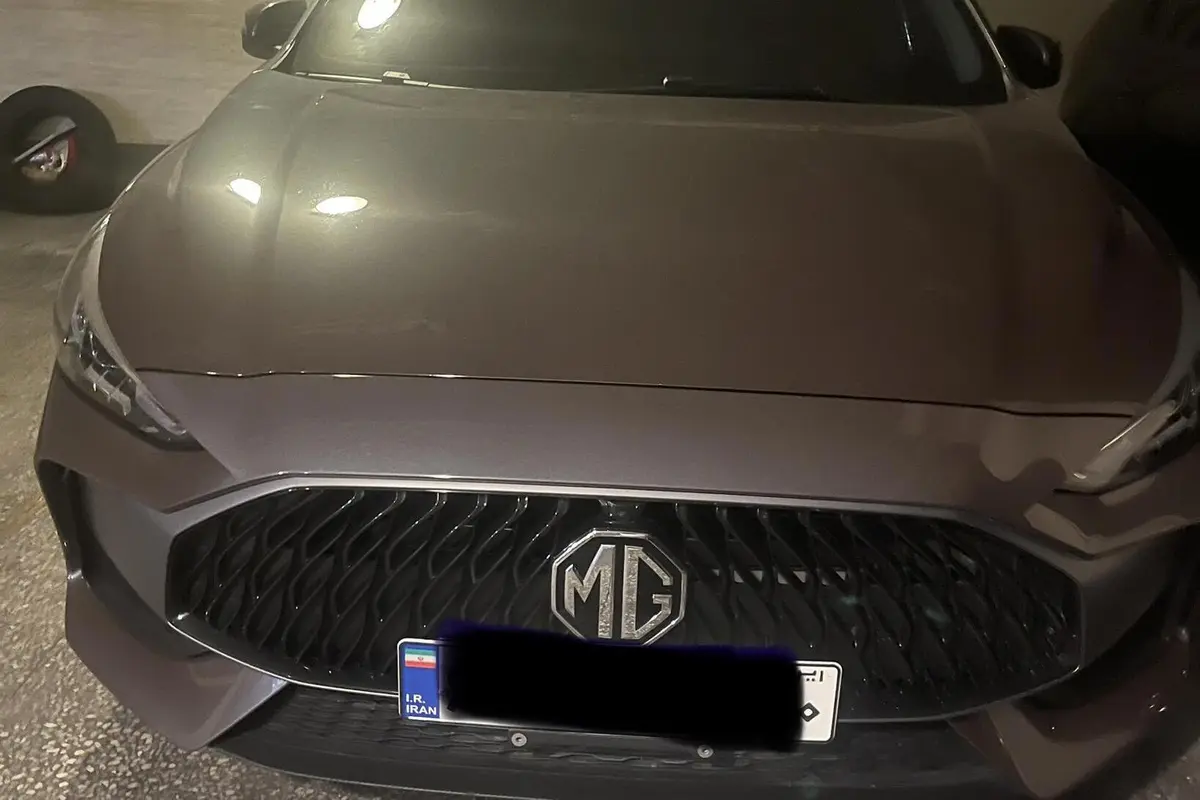 ام جی،  GT