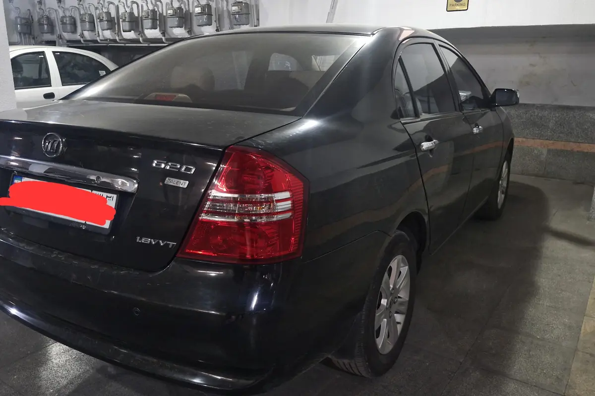 لیفان،  620