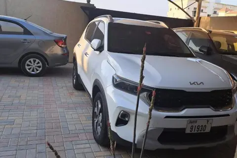 کیا، سونت