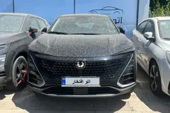 چانگان، UNI-T