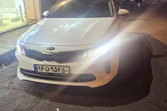 کیا، اپتیما