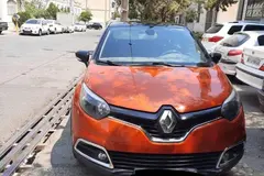 رنو، کپچر