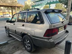 سانگ یانگ، موسو