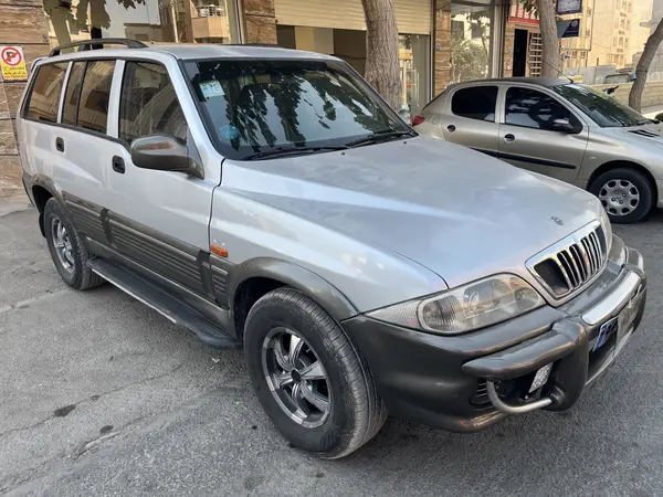 سانگ یانگ، موسو