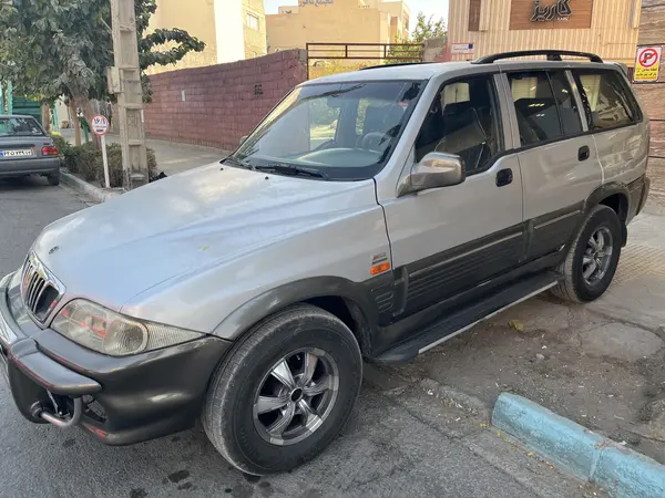 سانگ یانگ، موسو