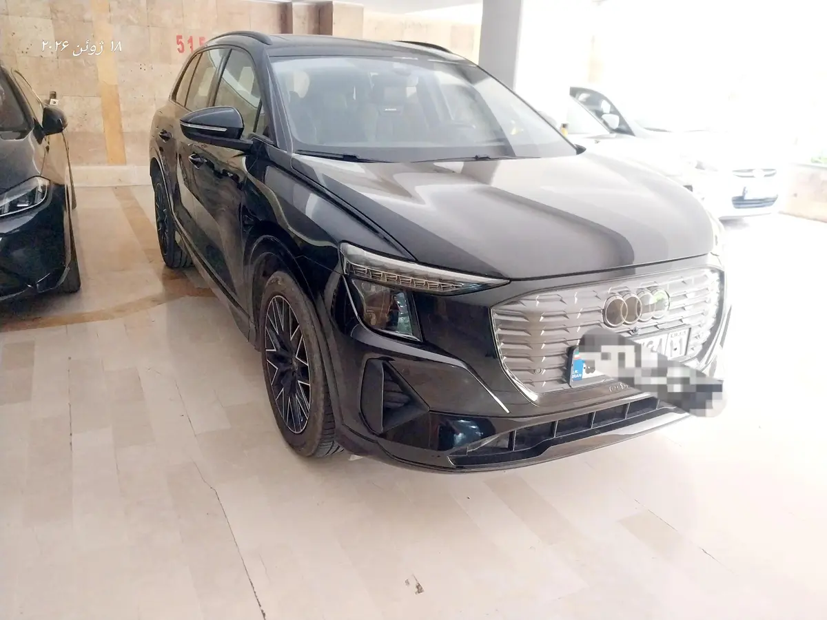 آئودی  Q5 e-tron