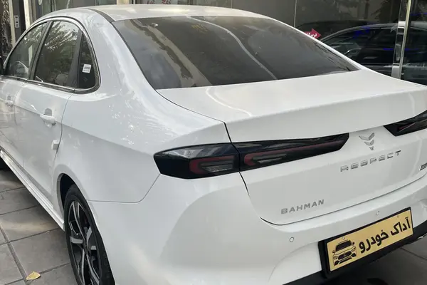 ریسپکت، پرایم